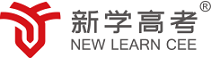 都江堰新学高考复读班